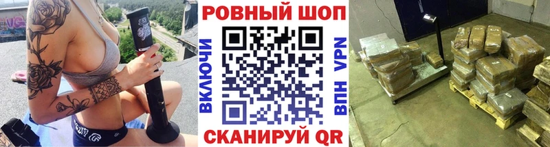 Где найти наркотики Михайлов Меф мяу мяу 