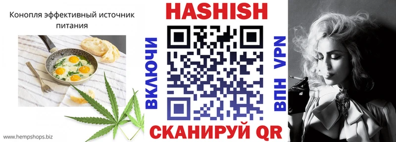 где найти наркотики  Михайлов  Canna-Cookies конопля 