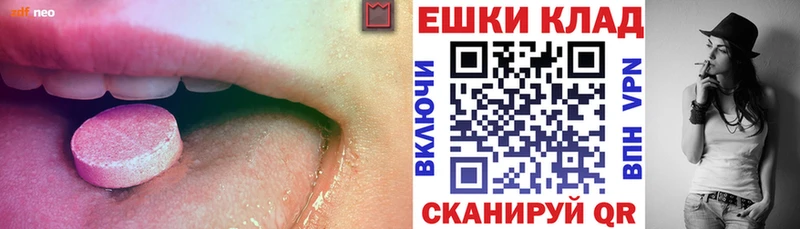 kraken как войти  Михайлов  Экстази DUBAI 