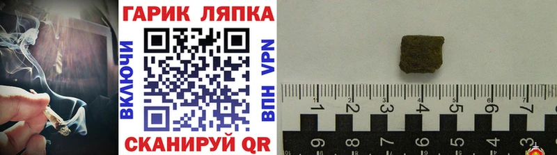 купить  сайты  MEGA маркетплейс  ГАШИШ Ice-O-Lator  Михайлов 