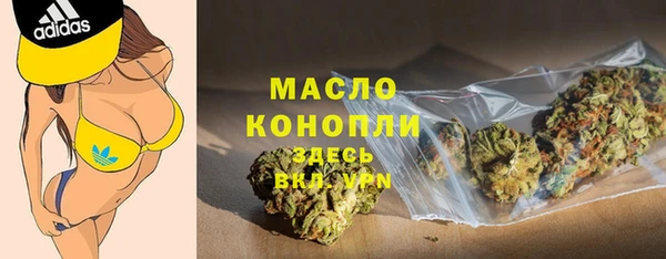 дурь Балабаново