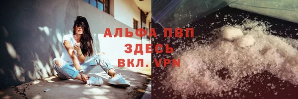 дурь Балабаново