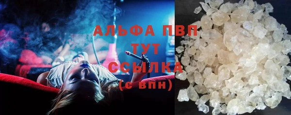 меф VHQ Балахна