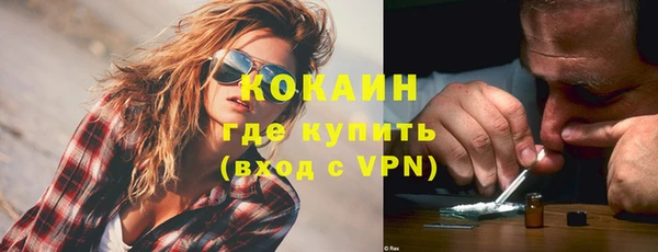 дурь Балабаново