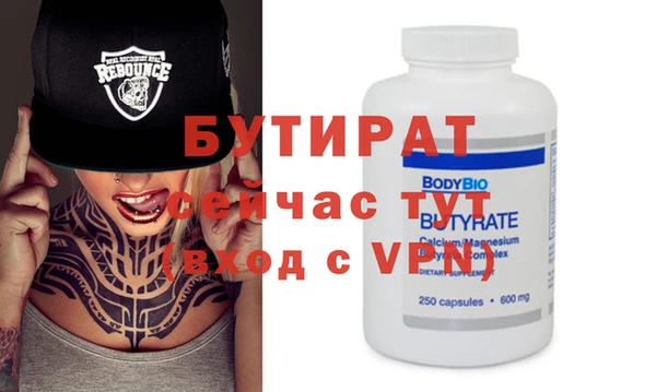 скорость Баксан