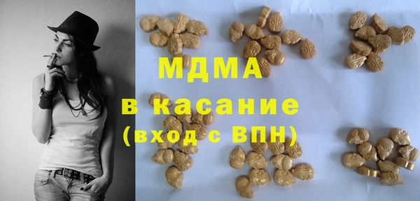 меф VHQ Балахна