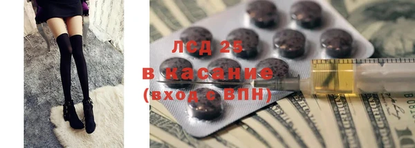 скорость Баксан