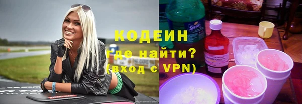 скорость Баксан