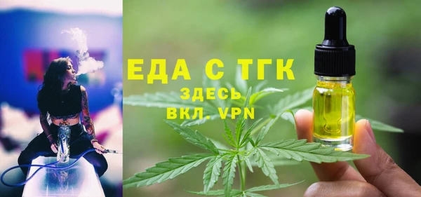 скорость Баксан