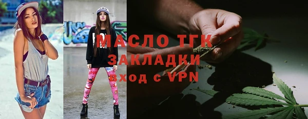 дурь Балабаново
