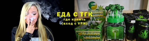 скорость Баксан