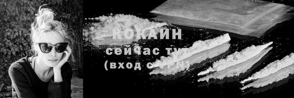 скорость Баксан