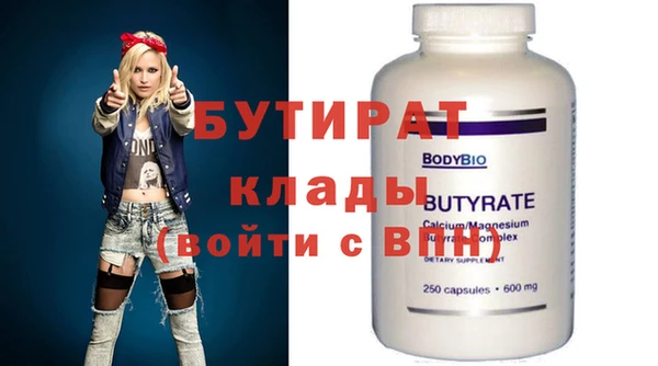 меф VHQ Балахна