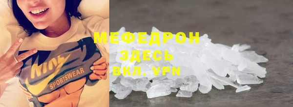 mdma Приозерск