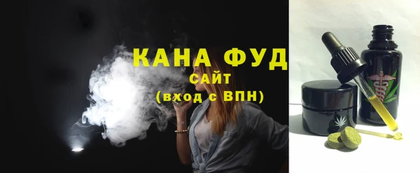 скорость Баксан