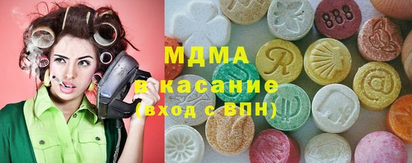 дурь Балабаново