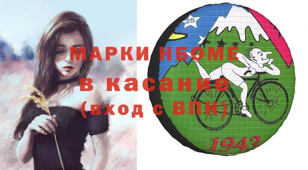 скорость Баксан