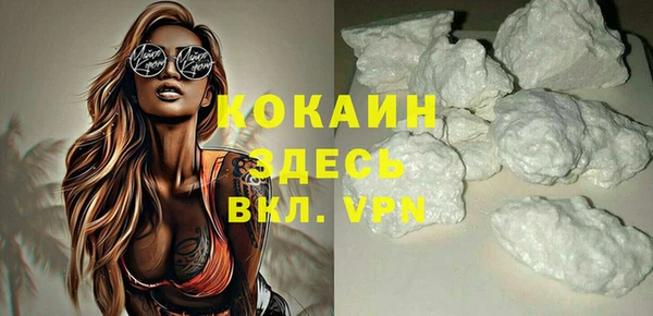 скорость Баксан