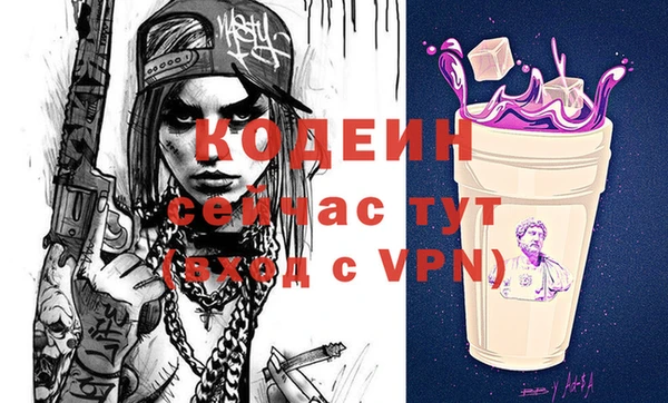 скорость Баксан