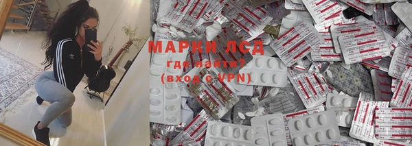 меф VHQ Балахна