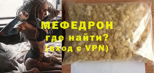 дурь Балабаново