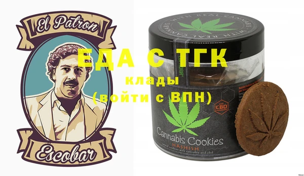 дурь Балабаново