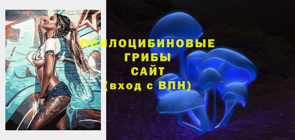героин Пролетарск