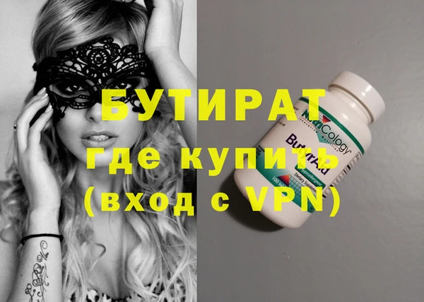 скорость Баксан
