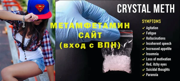 дурь Балабаново