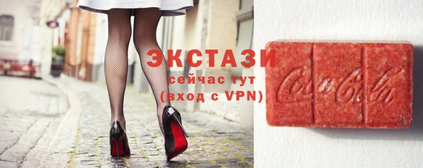 скорость Баксан