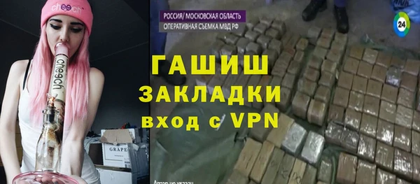 дурь Балабаново