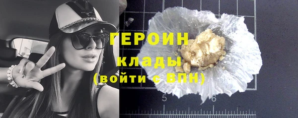 дурь Балабаново