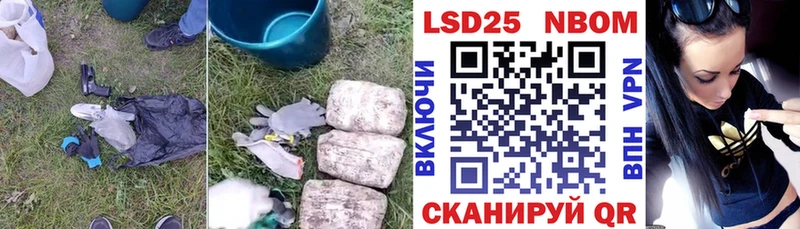 Лсд 25 экстази кислота  Михайлов 