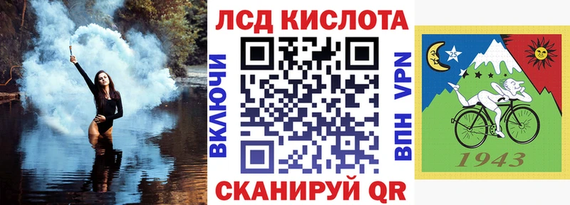 MEGA ONION наркотики Михайлов Марки N-bome 1,8мг